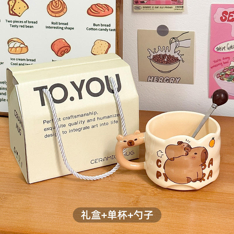 [Gift Box Set with Round Spoon] Capybara Stacking Cups - Large Back Small