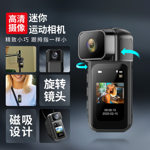 HD Waterproof WIFI <strong>Camera</strong> 60FPS Mini Vlogging Motorcycling Recorder with Magnetic Thumb <strong>Excellent</strong> 4K Support-S80 - Product Image 6