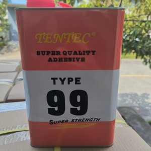 Adhésif jaune écologique pour articles ménagers et petits travaux - Product Image 5