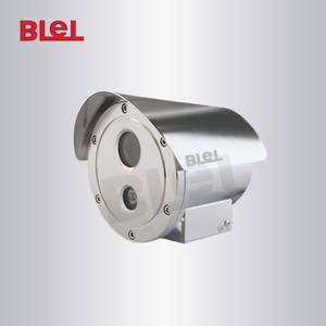 Barandas-prueba cctv cámara de red de alta resolución IR30m soporte PoE mismo aspecto DS-2XE6242F-IS - Product Image 1