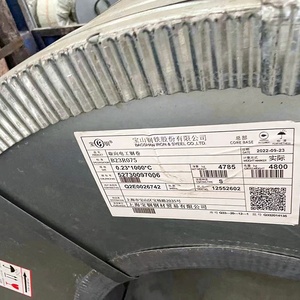 Bobine de tôle d'acier électriquement laminée au silicium (CRGO) 35CS440 à grain revêtu de carbone - Product Image 3