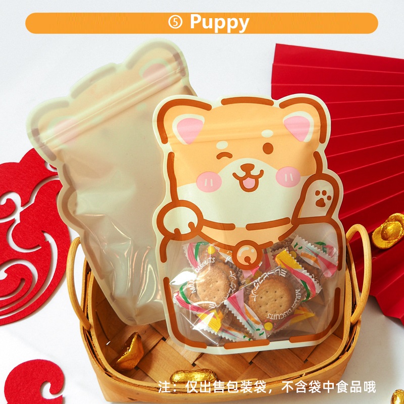 chien