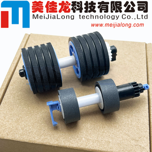 Kits de rouleaux d'échange pour scanner MJL MJL pour Canon <span class=keywords><strong>DR</strong></span>-<span class=keywords><strong>C240</strong></span> <span class=keywords><strong>DR</strong></span>-M160 <span class=keywords><strong>DR</strong></span>-M160II <span class=keywords><strong>C240</strong></span> M160 M160II, pièces de copieur, rouleau d'alimentation - Product Image 4
