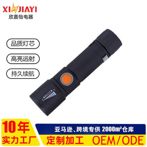 T6 Led <b>Flashlight</b> <b>Rechargeable</b> Zoomable Outdoor High Brightness Aluminum Alloy Mini Torch - Product Image 3