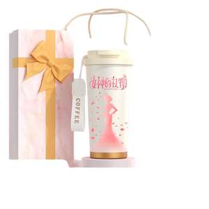 Gobelet isotherme en acier inoxydable 520 ml avec cordelette, isolation thermique 12-24 heures, cadeau pour femme, collection Fête de la Reine - Product Image 1