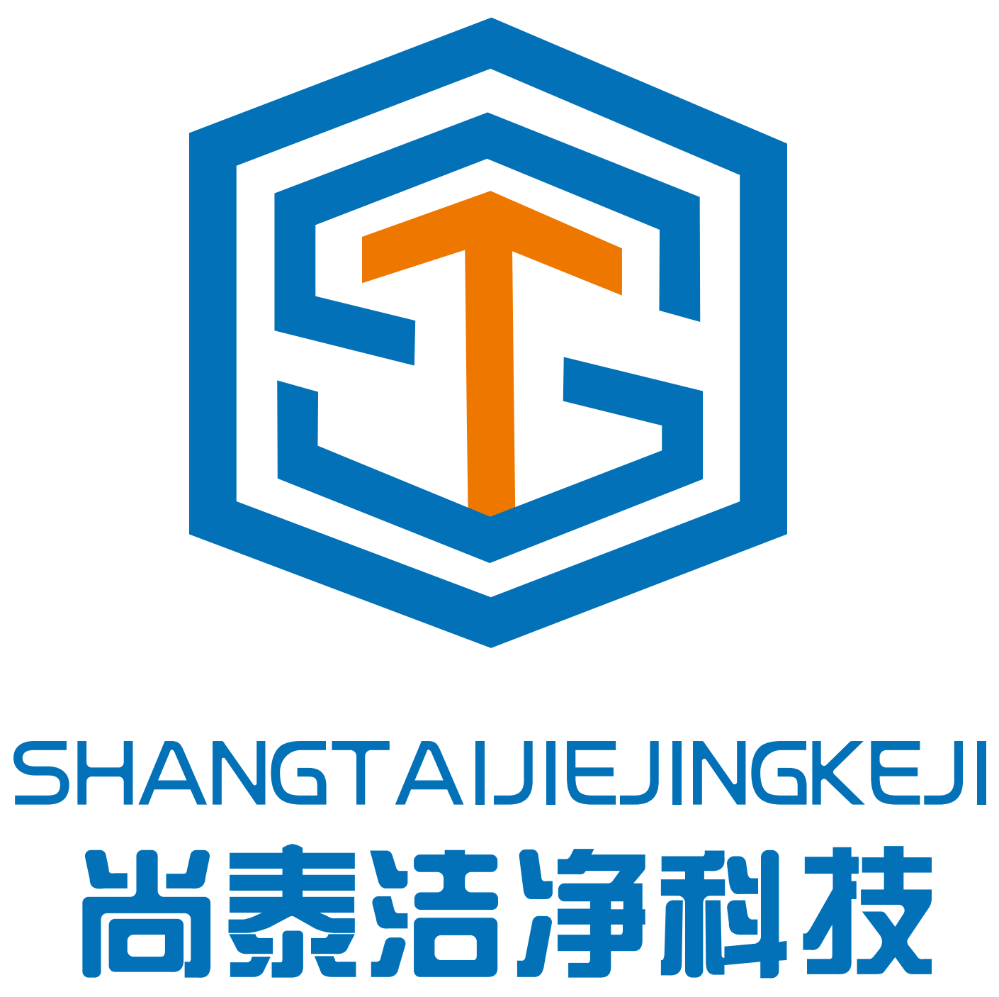 Shangtai Technology & Trading (Guangdong) Co., Ltd. logo