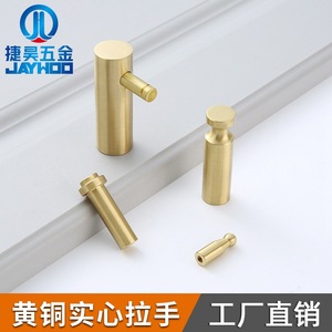 Jiehao Brass <b>Wall</b> <b>Hook</b> Round Chinese Style Copper Clothes <b>Hook</b> <b>Wall</b> Mounted Rust Resistant - Product Image 3