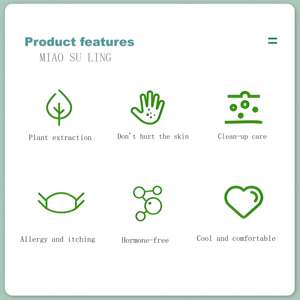 Усовершенствованная мягкая формула для защиты кожи от микробов-Успокаивающая бактериальная мазь для местного применения - Product Image 4