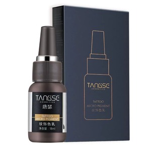 Vente en gros <span class=keywords><strong>de</strong></span> pigments <span class=keywords><strong>de</strong></span> tatouage PMU pour microblading 18 ml, encre <span class=keywords><strong>de</strong></span> <span class=keywords><strong>maquillage</strong></span> permanent à base d'extraits végétaux - Product Image 2