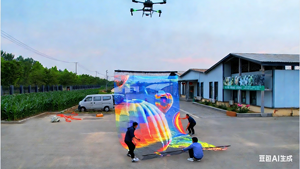 Module d'affichage publicitaire personnalisé VividSky MDS Drone Show Flying Sky Screen P15 P25, film holographique LED en maille imperméable - Product Image 6