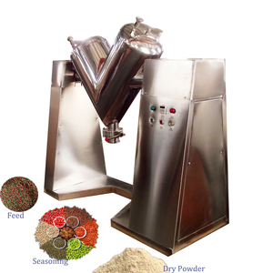 Mélangeur en V en acier inoxydable SUS304 avec moteur AC, mélange uniforme, capacité 2L, haute sécurité, qualité alimentaire, chimique, mobile - Product Image 1