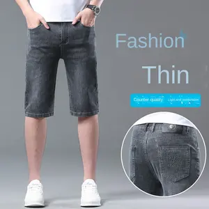 จัดส่งฟรีกางเกงยีนส์กางเกงขาสั้นผู้ชาย 2024 ฤดูร้อนSlim Lightธุรกิจยืดกางเกงสบายๆเจ็ดจุดตรง