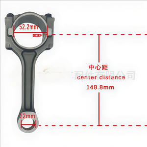 Conjunto de biela de motor serie American LTG/LSY/ATS/LDK - Product Image 2