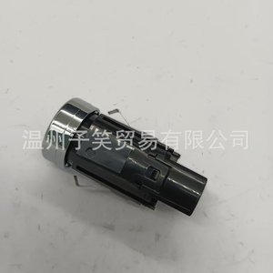 สวิตช์สตาร์ทแบบไร้กุญแจ Volkswagen Tiguan รุ่น 5GD959389A ปุ่มเชื่อมต่อวัสดุอะลูมิเนียม กุญแจรถอัจฉริยะแบบมีสาย - Product Image 3