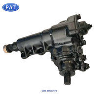PAT Crémaillère de direction LHD MR112835 MR267974 pour Montero PAJERO V31 V32 V43 V45 27-8456 278456 MR112839 Boîte de direction assistée 1PCS