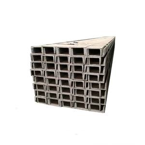Venta Directa de Fábrica, Precio Bajo, Acero en U Universal, Acero Aleado, Acero Inoxidable/Carbono/Galvanizado, Varios Tamaños, Corte y Soldadura - Product Image 1