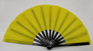 พัดลมไทชิกังฟูจีนแบบพับได้สีทึบสำหรับเทศกาลเต้นแบบ EDM ของขวัญในโบสถ์ - Product Image 5