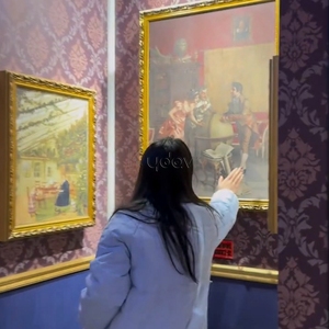 Juego Interactivo Multijugador de Búsqueda en el Mismo Espacio con Tiempo Limitado, Juego de Activar Imagen en Imagen para Sala de Juegos - Product Image 3