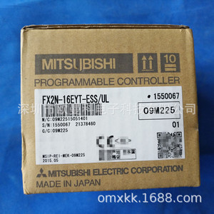 Módulo de Salida de Transistor de 16 Puntos Mitsubishi FX2N-16EYT-ESS/UL, Unidad de Expansión para Controlador Programable - Product Image 3