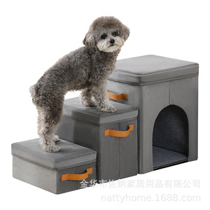 Escabeau pliable pour chats et chiens, gris, avec poignée, 34x76x44 cm, mobilier pliable pour animaux de compagnie - Product Image 4