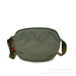 Sac bandoulière Ye Yin 9910 pour femme, 7 pouces, ovale, avec fermeture éclair, léger, tendance, portable, pour usage quotidien - Product Image 5