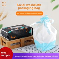 Sacs d'emballage cosmétiques étanches en EVA pour serviettes de visage et lingettes humides extractibles – Options simple ou double couche