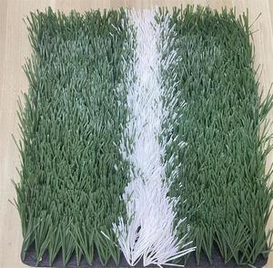 <span class=keywords><strong>Gazon</strong></span> <span class=keywords><strong>synthétique</strong></span> en <span class=keywords><strong>gazon</strong></span> artificiel pour football respectueux de l'environnement, à faible densité et à haute densité-Nécessaire - Product Image 6