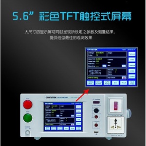 Testeur de courant de fuite GWINSTEK GLC-9000 9, pour résistance corporelle, réseaux et tests électroniques médicaux - Product Image 2