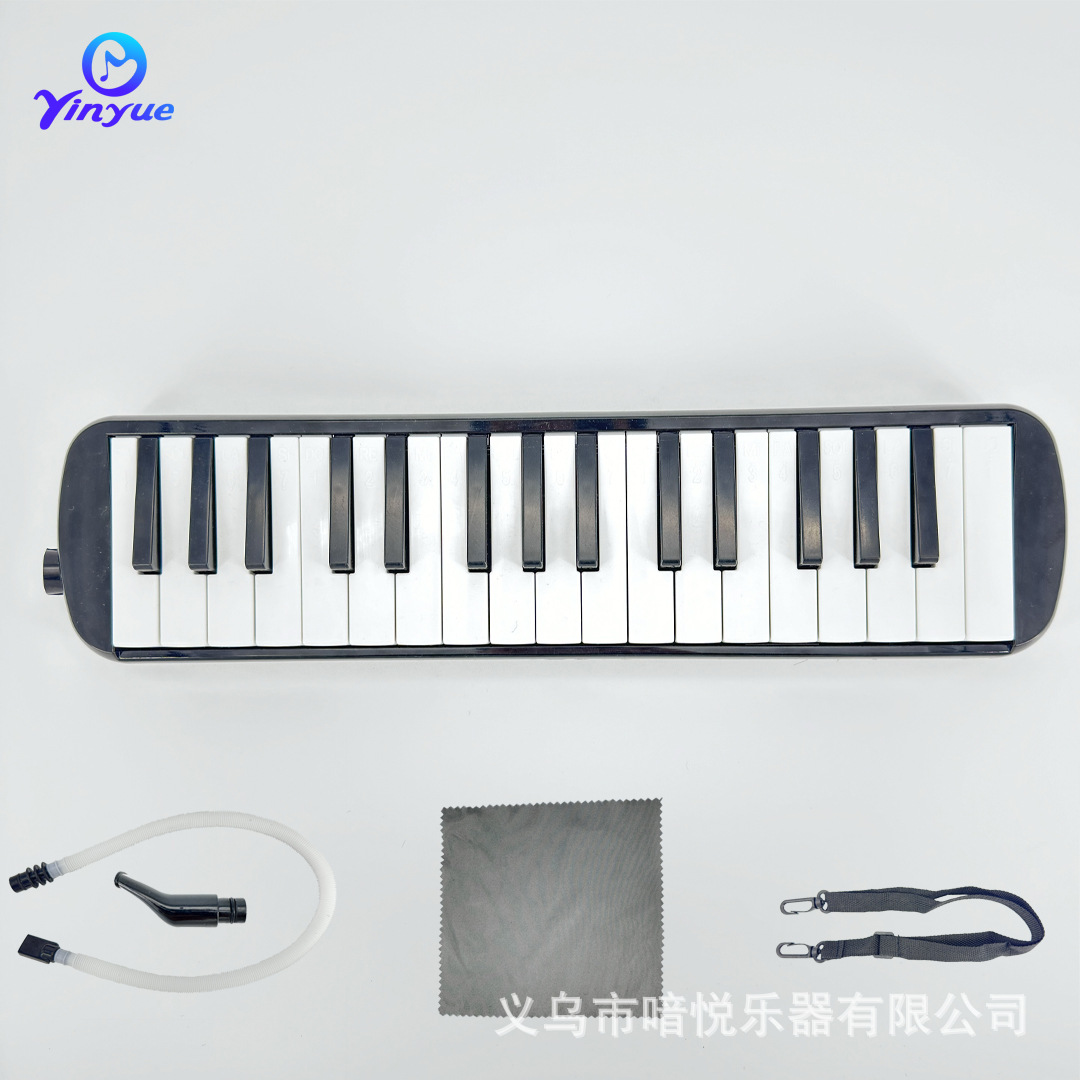 Estuche blando de 32 teclas, negro