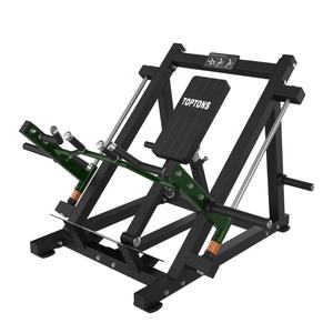 TOPTONS Gym Home Fitness Equipment Machine de presse à épaules assises en acier pour la <span class=keywords><strong>musculation</strong></span> des bras poitrine <span class=keywords><strong>dos</strong></span> <span class=keywords><strong>musculation</strong></span> - Product Image 3