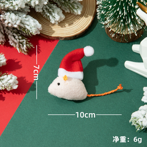 Juguetes de lujo para mascotas, teaser para gatos con relleno de menta, juguete de ratón de hierba gatera de Navidad con sombrero, juguete de gato de peluche dentro de hierba gatera - Product Image 6