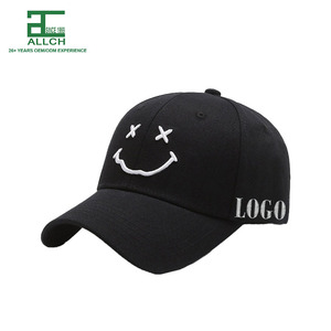 Cappellino da Baseball Personalizzato Allch con Ricamo a Mano - Stile Street Casual, Moda Semplice e Versatile con Protezione Solare Integrata - Product Image 1