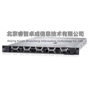 เซิร์ฟเวอร์แบบติดตั้งบนแร็คคู่ขนาด 1U รุ่น PowerEdge R660xs พร้อมหน่วยความจำ 64GB และซีพียู 2 ตัว - Product Image 1
