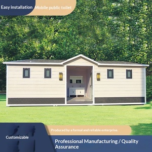 ห้องน้ำเคลื่อนที่กลางแจ้ง ห้องน้ำชุมชนเชิงนิเวศวิทยา ห้องน้ำในพื้นที่ทิวทัศน์สวยงาม ห้องน้ำสาธารณะ น้ำยาดับกลิ่น - Product Image 2
