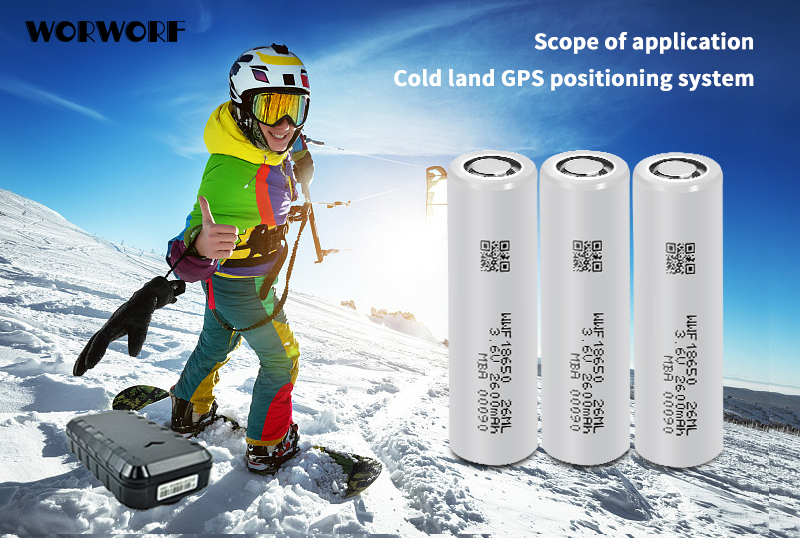 Worworf Low-temp Lithium Battery Backup 18650 2600mah 7.8a 3c Battery For Cold-weather Solar Panels · image 4
