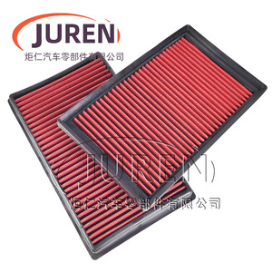 ไส้กรองอากาศไหลสูง Juren รุ่น 33-3111 สำหรับ Lavida Audi 04E129620 ขนาดมาตรฐาน - Product Image 1