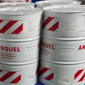 AKS Akzo fyrquel EHC PLUS/220น้ำยาทำความสะอาดกังหันก๊าซ GT น้ำมันหล่อลื่นประเภท N - Product Image 2
