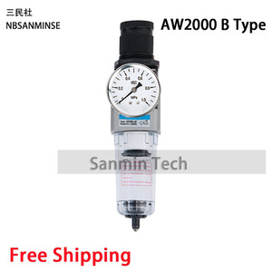 NBSANMINSE Air Source Processor AW2000 Pressure Regulator Filter With <b>Gauge</b> For Pneumatic Systems - Product Image 4