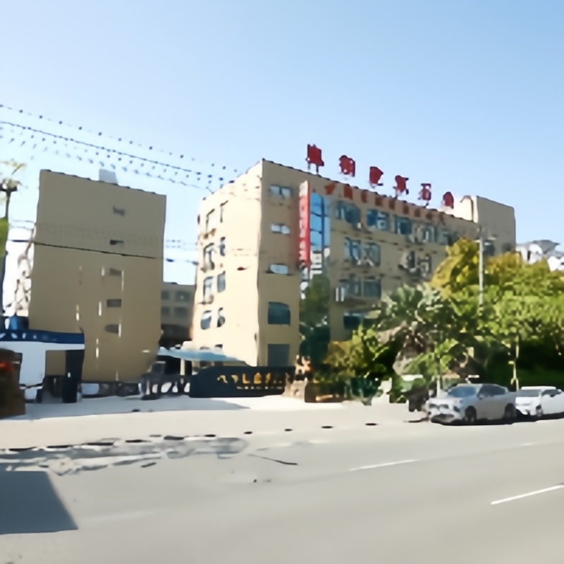 Wenzhou Yunji Technology Co., Ltd. logo