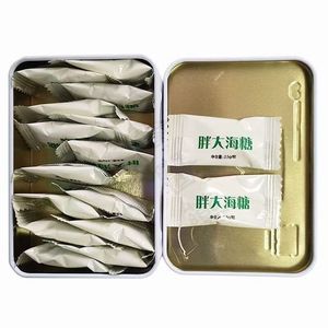 Auténticas pastillas de la marca Xinxi Pangdahai (16 tabletas/caja) para aliviar el dolor y las molestias de garganta. Empaquetado individualmente. - Product Image 3