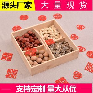 Caja de madera para frutos secos, 22x22x6cm, cuatro compartimentos para aperitivos, almacenamiento para sala de estar y bodas - Product Image 5
