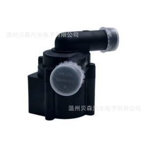 Válvula de Inyección 03L 965 561 para Auto Alemán, Repuesto de Plástico Nuevo para Reparación - Product Image 1