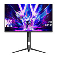 Nouveauté, écran incurvé ultra-large de 27 pouces, 2K, 165 Hz, 180 Hz, 240 Hz, écran de jeu, panneau LCD LED HDR 1 ms, écrans plats