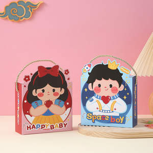 Caja de Dulces con Diseño de Princesa y Príncipe de Dibujos Animados - Ideal para Fiestas de Cumpleaños y Día del Niño - Product Image 2