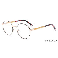 Nouvelles montures optiques classiques pour femmes 2024, lunettes de lecture pas chères, vente chaude, montures de lunettes de créateur Haoya 7208