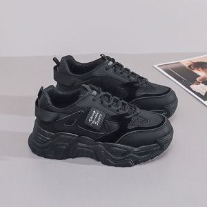 Version coréenne de chaussures de sport tendance avec effet rehausseur, idéales pour le style urbain, parfaites pour le quotidien des filles - Product Image 3