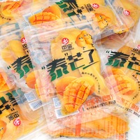 Zhongbao Mangga Thailand Irisan Buah Kering Rasa Asli 500g Camilan Rasa Manis Umur Simpan 12 Bulan Produsen Mangga Besar ODM