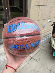 Vendita Diretta dalla Fabbrica Pallone da <span class=keywords><strong>Basket</strong></span> Personalizzato <span class=keywords><strong>Serie</strong></span> in Pelle Ultra-fine N.7 per Competizione e Allenamento - Product Image 4