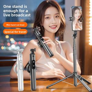 Trépied perche à selfie panoramique 360° sans fil Magesafe P160 en alliage d'aluminium avec télécommande Wi-Fi, support de téléphone pliable et lumière LED - Product Image 1