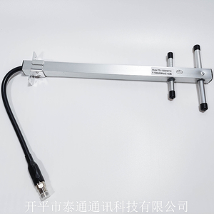 Antena Direccional de Alta Ganancia 824-960mhz, Polarización Vertical, Interior/Exterior, GSM, Larga Distancia de Comunicación, TDJ-900HST16, Alta Ganancia - Product Image 4